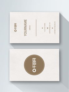 廣告制作公司名片素材免費(fèi)下載 提升品牌形象與設(shè)計(jì)效率