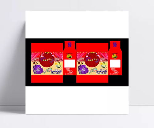 紅色簡(jiǎn)潔包裝盒設(shè)計(jì) 提升食品品牌形象的精致選擇