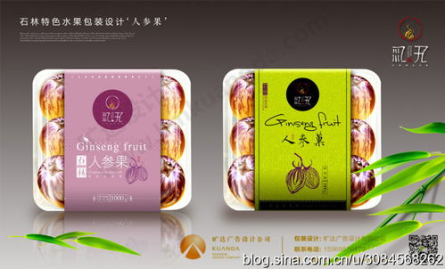 云南農(nóng)產(chǎn)品包裝設(shè)計(jì)軟件服務(wù) 提升品牌價(jià)值與市場(chǎng)競(jìng)爭(zhēng)力的關(guān)鍵